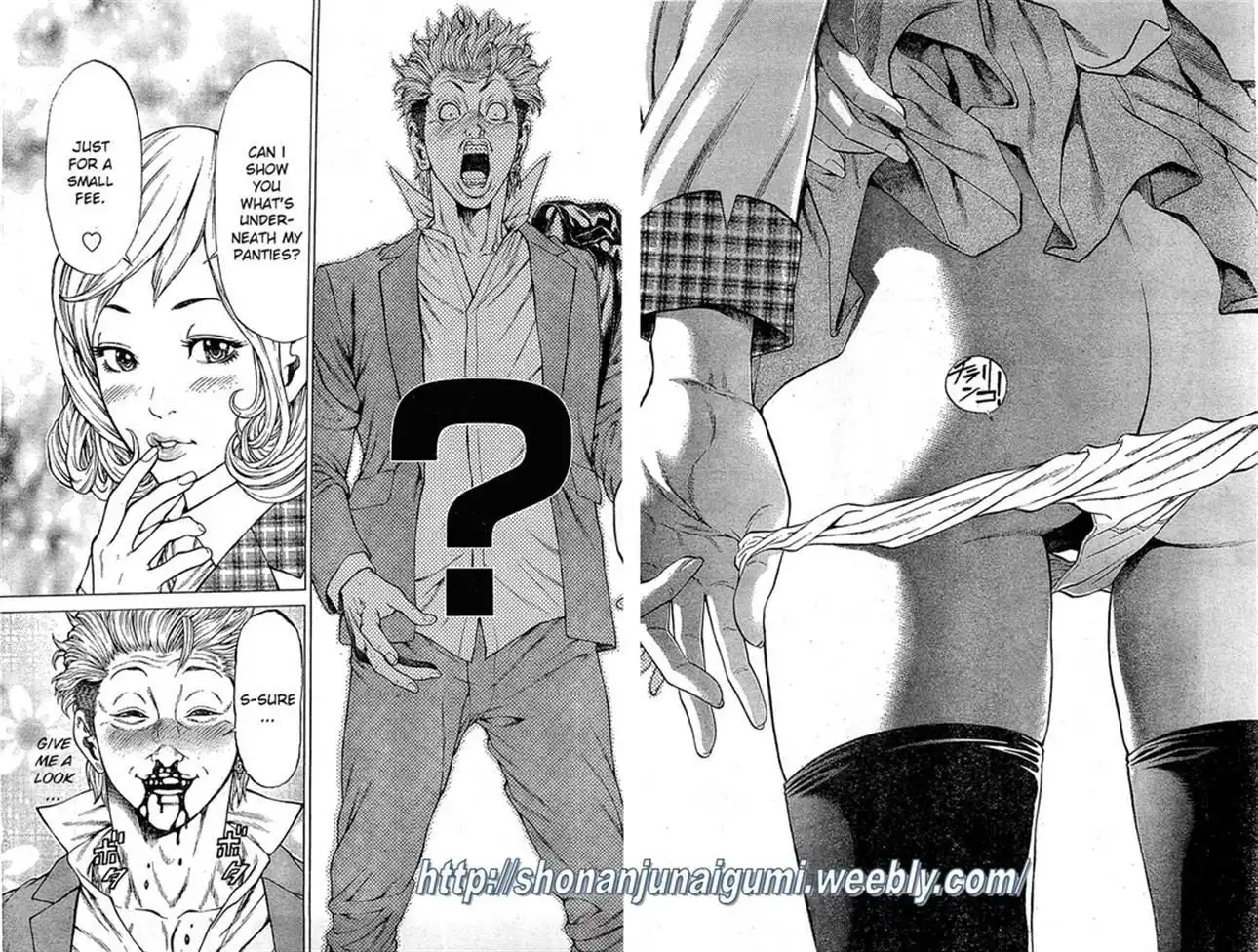 Shonan Seven Chapter 3 34